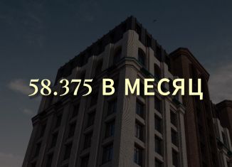 Продажа 2-комнатной квартиры, 44.9 м2, Грозный, улица Г.А. Угрюмова, 88к2