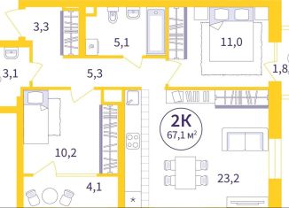 Продажа 2-ком. квартиры, 63.8 м2, Екатеринбург, метро Уралмаш