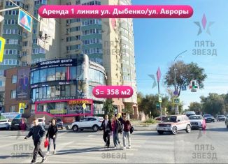 Сдам в аренду торговую площадь, 358 м2, Самара, улица Дыбенко, 23