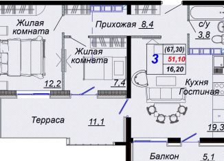 Продам трехкомнатную квартиру, 67.3 м2, посёлок городского типа Дагомыс