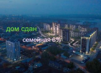 Продаю квартиру со свободной планировкой, 130.8 м2, Барнаул, Центральный район, Промышленная улица, 6