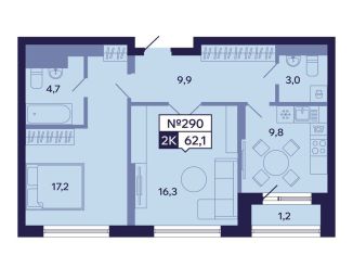 Продается 2-комнатная квартира, 62.1 м2, Саха (Якутия), Новопортовская улица, 1А/1