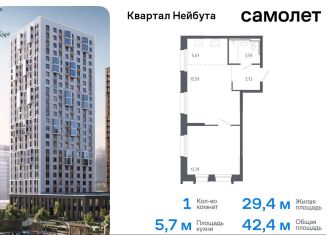 Продается 1-комнатная квартира, 42.4 м2, Владивосток, жилой комплекс Квартал Нейбута, 141к2, Ленинский район