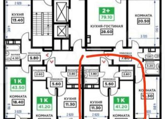 Продам 1-комнатную квартиру, 40 м2, Краснодар, Дубравная улица, 1, Прикубанский округ