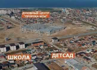 Однокомнатная квартира на продажу, 60.7 м2, Дагестан, Благородная улица, 17