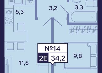 2-ком. квартира на продажу, 34.2 м2, Саха (Якутия), Новопортовская улица, 1А/1