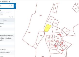 Продаю участок, 8 сот., село Прогресс, Ахунский переулок