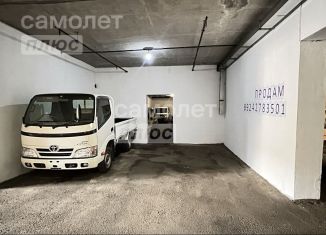 Продажа машиноместа, 20 м2, Забайкальский край, улица Анохина, 9