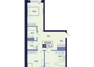 Продается 3-ком. квартира, 70.4 м2, Якутск, Новопортовская улица, 1А/1