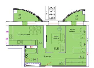 Продается 2-ком. квартира, 64.6 м2, Ивановская область