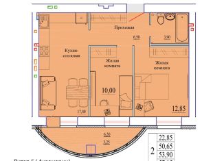 Продается 2-комнатная квартира, 57.2 м2, Иваново