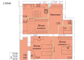 Продажа трехкомнатной квартиры, 85.5 м2, Ивановская область, Бакинский проезд