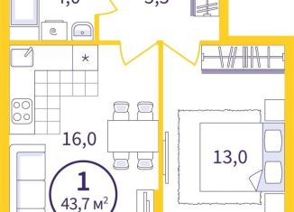 1-комнатная квартира на продажу, 41.1 м2, Екатеринбург