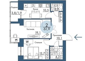 Продается 2-комнатная квартира, 61.9 м2, Красноярск, Свердловский район