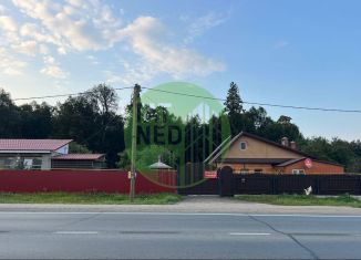 Продажа земельного участка, 15.5 сот., деревня Калинино, Центральная улица, 8