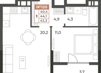 Однокомнатная квартира на продажу, 42.3 м2, Симферополь, Караимская улица, 50