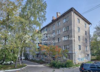 Продажа двухкомнатной квартиры, 45.7 м2, Рязань, Железнодорожный район, улица 2-я Линия