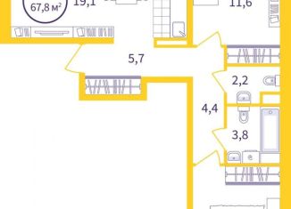 Продам 2-ком. квартиру, 63.2 м2, Екатеринбург