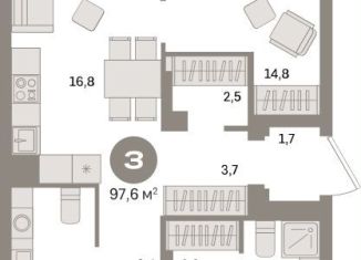 3-комнатная квартира на продажу, 97.6 м2, Екатеринбург, улица Пехотинцев, 2Д