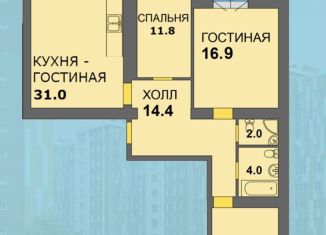 3-комнатная квартира на продажу, 97.7 м2, Калининград, Ленинградский район, улица Старшины Дадаева, 71