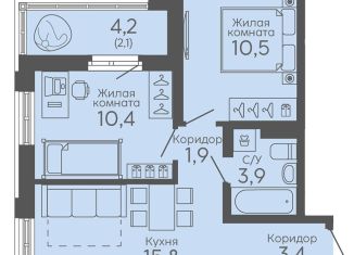 Продажа 2-ком. квартиры, 48 м2, Екатеринбург, жилой комплекс Новокольцовский, 6