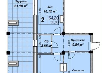 Продам двухкомнатную квартиру, 64.2 м2, Дагестан, Центральная улица, 1