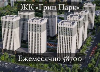 Продажа 1-комнатной квартиры, 40 м2, Грозный, улица Нурсултана Абишевича Назарбаева, 3Б