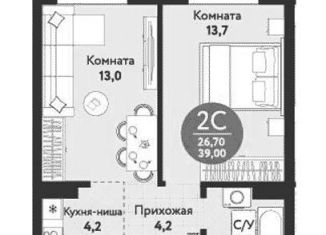 Продаю 2-ком. квартиру, 39 м2, Новосибирск, Кировский район, Бронная улица, 22/1