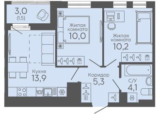 2-ком. квартира на продажу, 45 м2, Екатеринбург, жилой комплекс Новокольцовский, 6