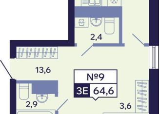 3-комнатная квартира на продажу, 64.6 м2, Саха (Якутия), Новопортовская улица, 1А/1