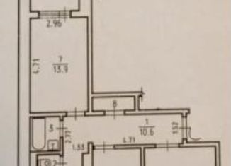 3-ком. квартира на продажу, 64.8 м2, Удмуртия, Стадионная улица, 11