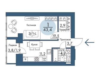 Продается 1-ком. квартира, 43.4 м2, Красноярский край