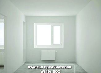 Квартира на продажу студия, 21.5 м2, село Михайловка, Новоуфимская улица, 13