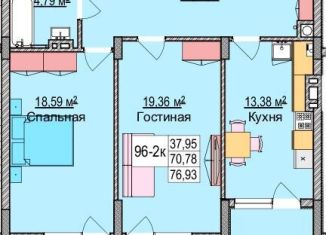 Продается 2-комнатная квартира, 78.5 м2, Калининградская область, улица Гагарина, 87