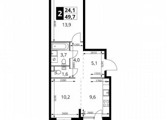 Продается 2-комнатная квартира, 49.7 м2, Химки