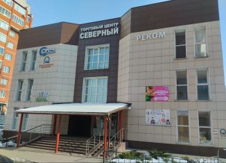 Сдаю помещение свободного назначения, 32.4 м2, Старый Оскол, микрорайон Северный, 12