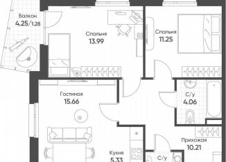 Трехкомнатная квартира на продажу, 63.9 м2, Казань