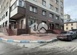 Аренда помещения свободного назначения, 330000 м2, Новосибирская область, улица Молодости, 17