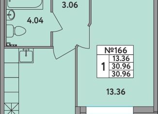 1-ком. квартира на продажу, 31 м2, деревня Новое Девяткино, Главная улица, 2