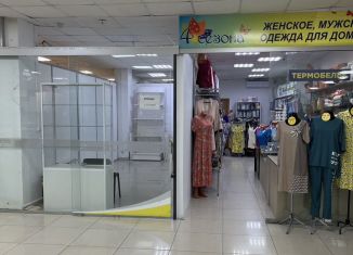 Сдается помещение свободного назначения, 19 м2, Республика Башкортостан, улица Академика Королёва, 14