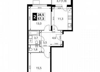 2-ком. квартира на продажу, 57.3 м2, Химки
