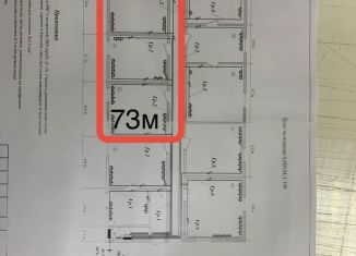 Сдача в аренду офиса, 73 м2, Смоленск, Старо-Комендантская улица, 5