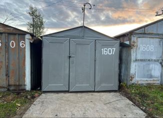 Продажа гаража, 18 м2, Пушкин, Гусарская улица, 22