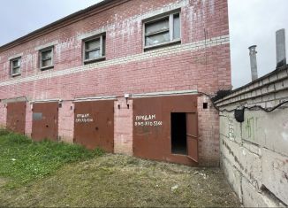 Продается гараж, 20 м2, Кольчугино, улица Пирогова, 1А