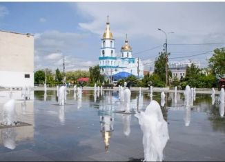 Продается 1-ком. квартира, 33 м2, Краснодар, микрорайон Черемушки, улица Селезнёва, 172