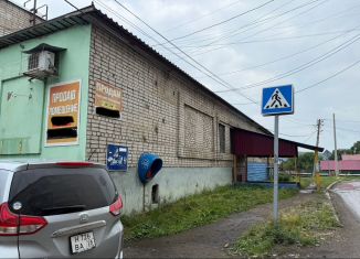 Продается помещение свободного назначения, 257 м2, Еврейская АО, Интернациональная улица, 24