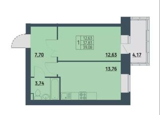 Продажа 1-комнатной квартиры, 39.1 м2, Красноярский край, улица Светлова, 13