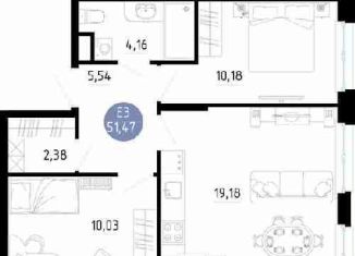 2-ком. квартира на продажу, 51.5 м2, Рязань