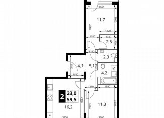 Продается двухкомнатная квартира, 59.5 м2, Химки