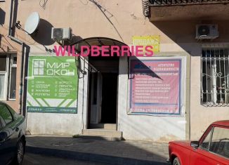 Помещение свободного назначения в аренду, 46.3 м2, Ялта, Киевская улица, 36Б